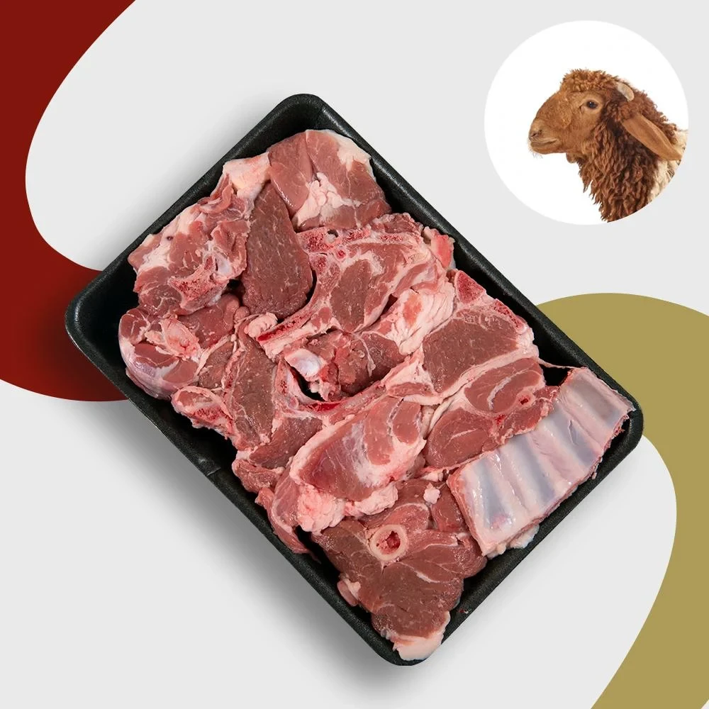 Naeemi meat by the kilo