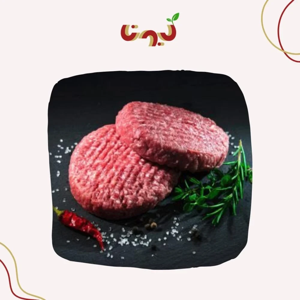 Hashi (Camel) Burger